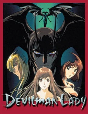 Devilman Lady — صورة رسمية 7