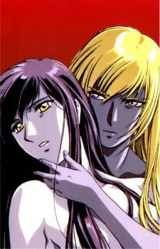Devilman Lady — صورة رسمية 5