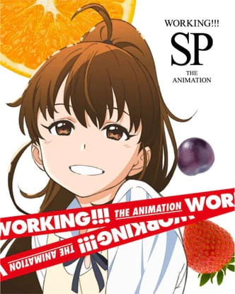 Working!!! Lord of the Takanashi — الغلاف الرسمي