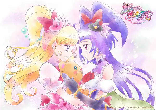 Mahoutsukai Precure!! Mirai Days official image 1