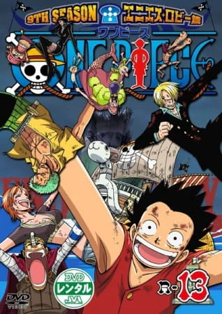 One Piece Recap official image 2