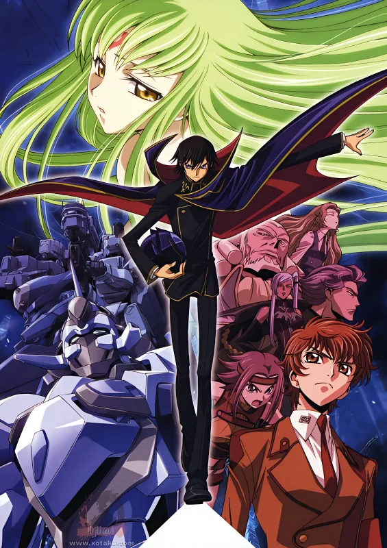 Code Geass: Hangyaku no Lelouch — الغلاف الرسمي