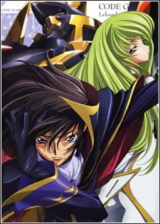 Code Geass: Hangyaku no Lelouch — صورة رسمية 3