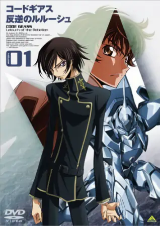 Code Geass: Hangyaku no Lelouch — صورة رسمية 13