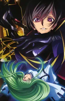 Code Geass: Hangyaku no Lelouch — صورة رسمية 12