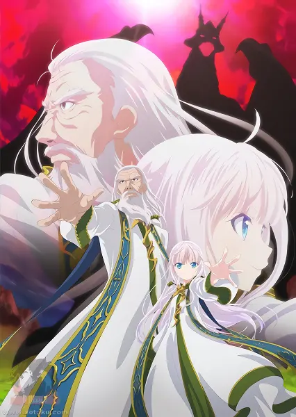 Kenja no Deshi wo Nanoru Kenja official image 2 Kenja no Deshi wo Nanoru Kenja official image 2