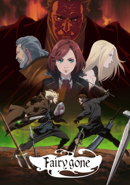 Fairy Gone Part 2 official image 3