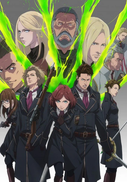 Fairy Gone Part 2 official image 1