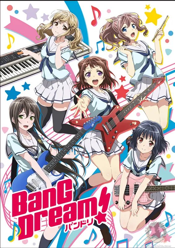 BanG Dream! — الغلاف الرسمي BanG Dream! — الغلاف الرسمي