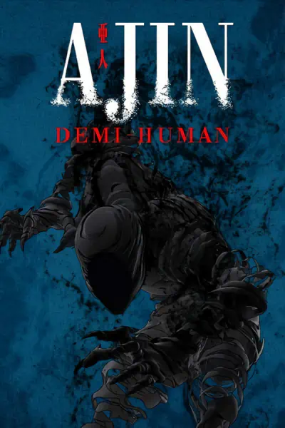 Ajin — صورة رسمية 4