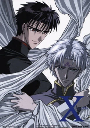 X official image 1