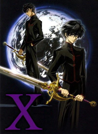 X official image 5