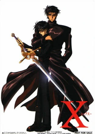 X official image 13