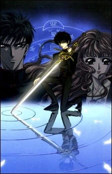 X official image 7