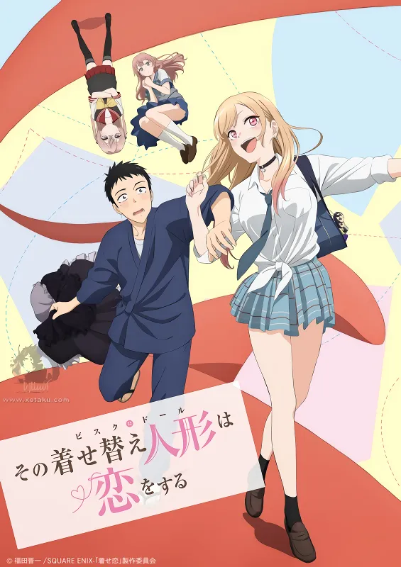 Sono Bisque Doll wa Koi wo Suru official cover