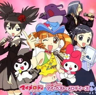 Onegai My Melody official image 5