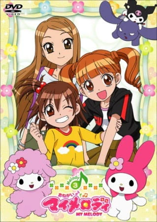 Onegai My Melody official cover