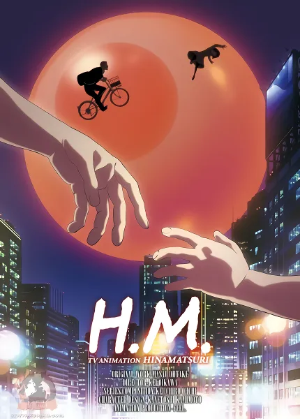 Hinamatsuri official image 5