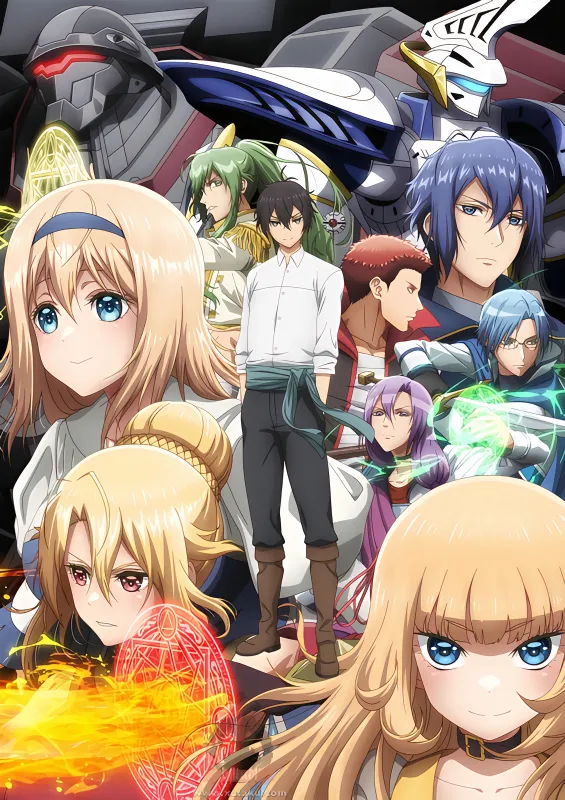 Otome Game Sekai wa Mob ni Kibishii Sekai desu official cover