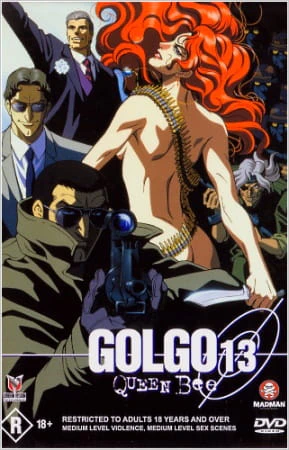 Golgo 13: Queen Bee — الغلاف الرسمي