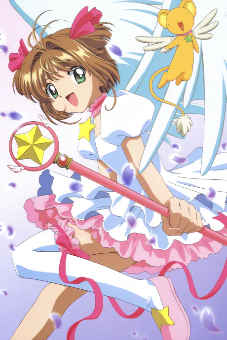 Cardcaptor Sakura official image 3 Cardcaptor Sakura official image 3