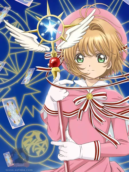 Cardcaptor Sakura: Clear Card-hen official image 1