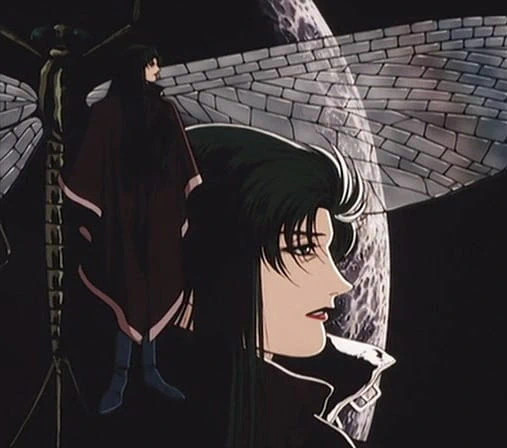 Kidou Senshi Gundam 0083: Stardust Memory - Uchuu no Kagerou official cover