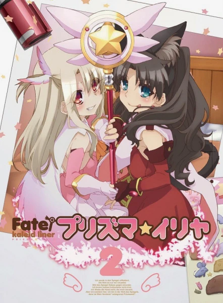 Fate/kaleid liner Prisma☆Illya Specials — صورة رسمية 1