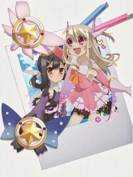Fate/kaleid liner Prisma☆Illya Specials — صورة رسمية 2