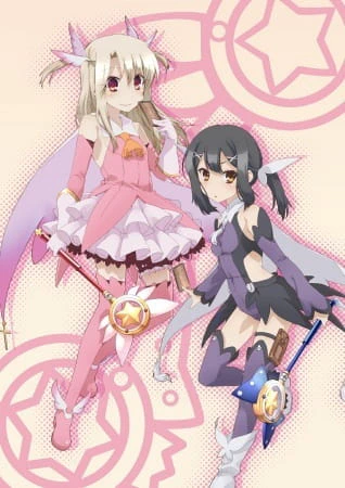 Fate/kaleid liner Prisma☆Illya Specials — الغلاف الرسمي