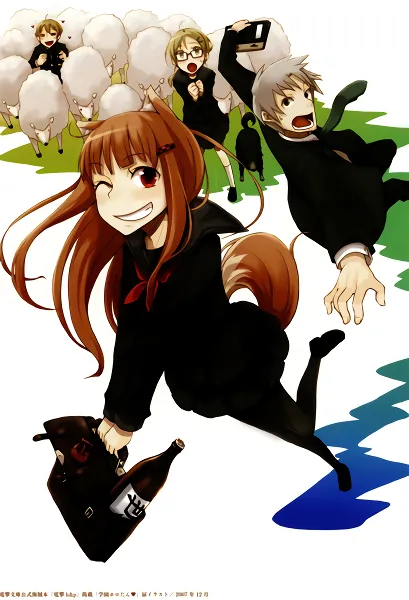 Ookami to Koushinryou official image 6