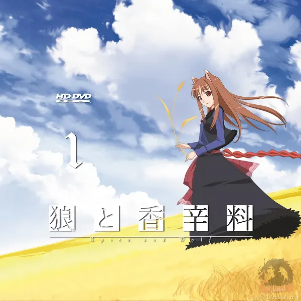Ookami to Koushinryou official image 12