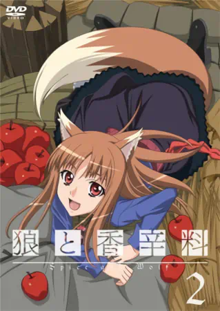 Ookami to Koushinryou official image 14