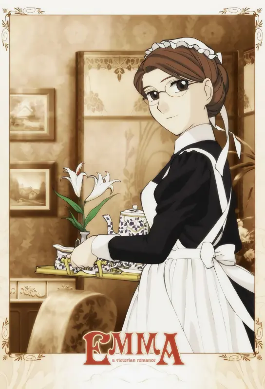 Eikoku Koi Monogatari Emma official cover