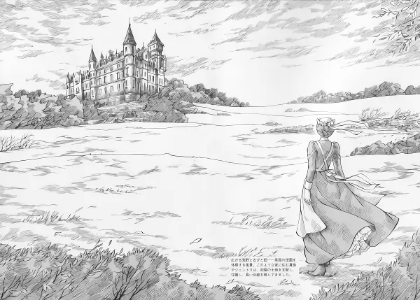 Eikoku Koi Monogatari Emma official image 4