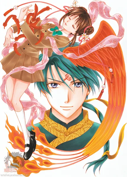 Fushigi Yuugi official image 4