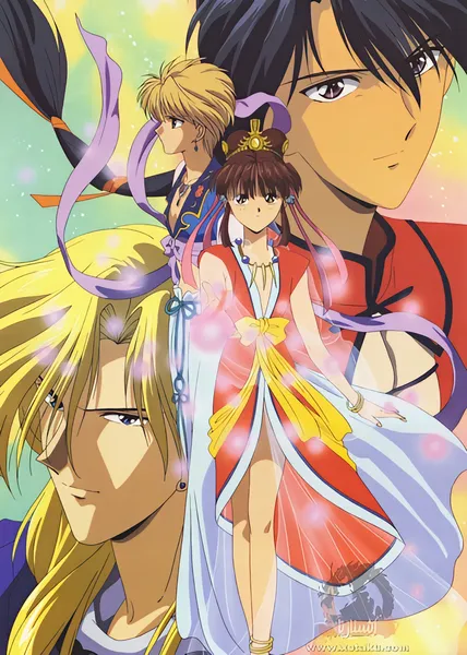 Fushigi Yuugi official image 3