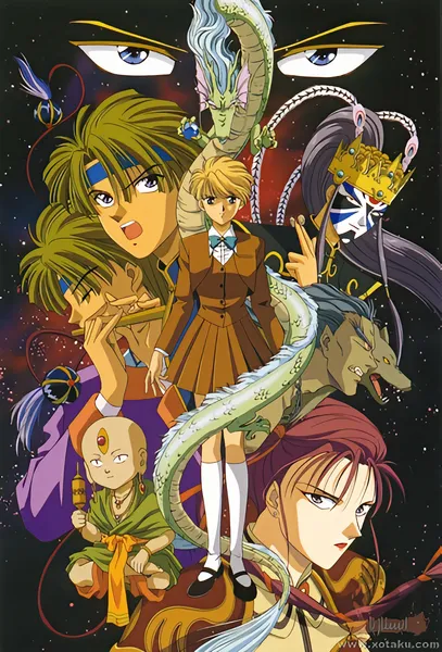 Fushigi Yuugi official image 8