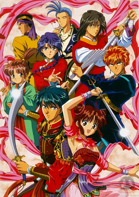 Fushigi Yuugi official image 1