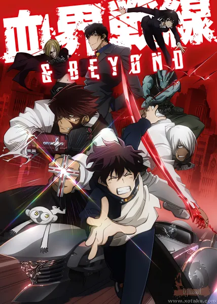 Kekkai Sensen & Beyond official image 1 Kekkai Sensen & Beyond official image 1