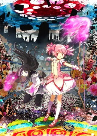 Mahou Shoujo Madoka★Magica Movie 2: Eien no Monogatari official image 1