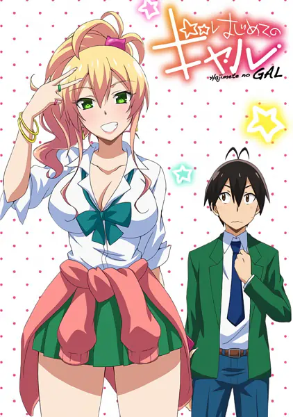 Hajimete no Gal official image 1