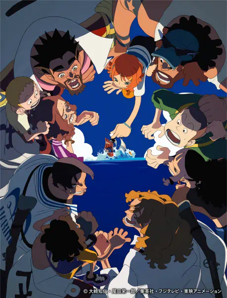 One Piece Fan Letter official image 2