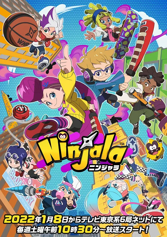 Ninjala (TV) official cover Ninjala (TV) official cover