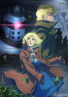 Kidou Senshi Gundam: The Origin — صورة رسمية 3