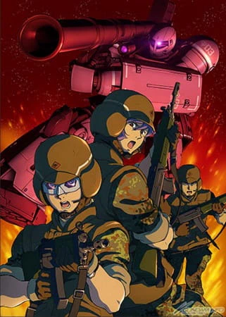 Kidou Senshi Gundam: The Origin — صورة رسمية 1