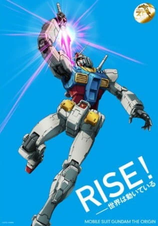 Kidou Senshi Gundam: The Origin — صورة رسمية 5