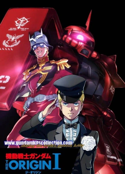 Kidou Senshi Gundam: The Origin — صورة رسمية 2
