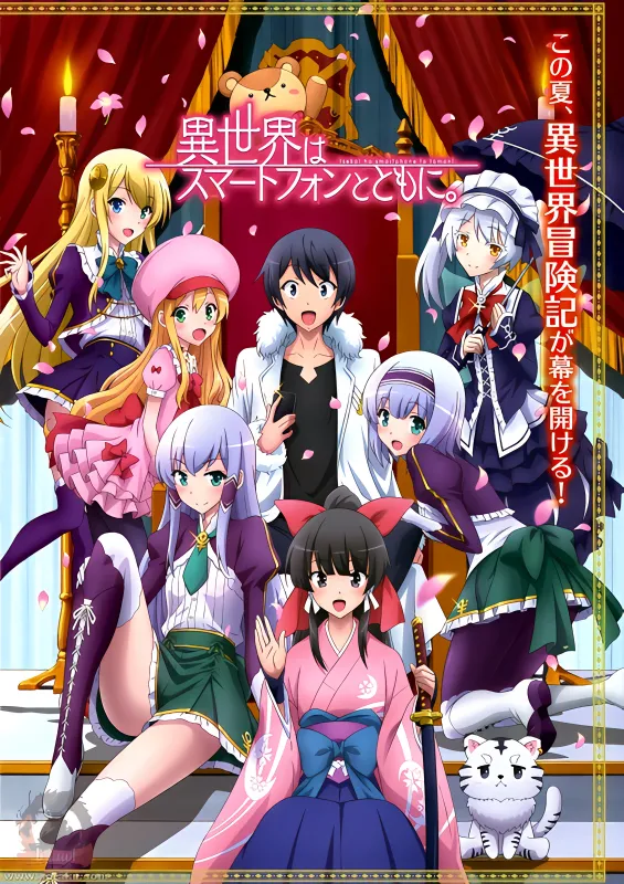 Isekai wa Smartphone to Tomo ni. official image 2