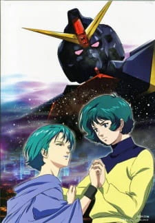 Kidou Senshi Z Gundam II: Koibito-tachi official image 1